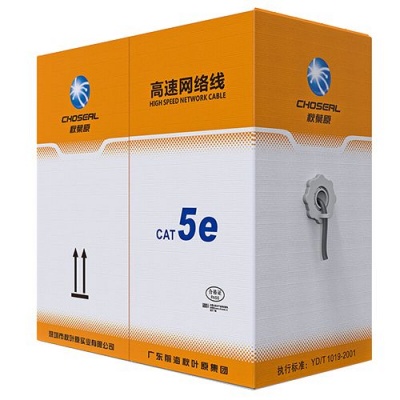 秋叶原QF7703超五双屏灰色网线
