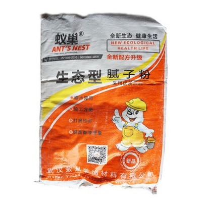 蚁巢生态内墙腻子粉