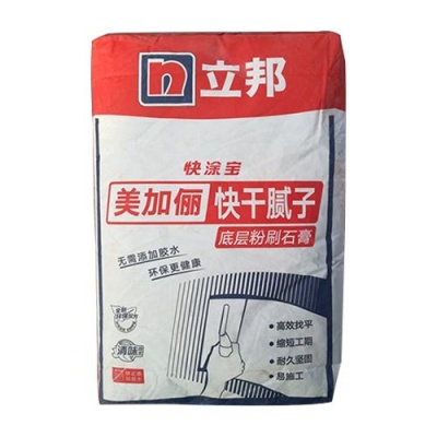 快涂宝美加俪底层快干腻子（粉刷石膏）