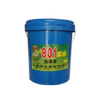 Y-801胶液