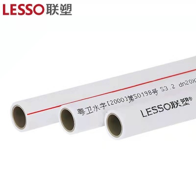 联塑（4分）PP-R给水管S3.2(2.0Mpa）内灰外白色DN20