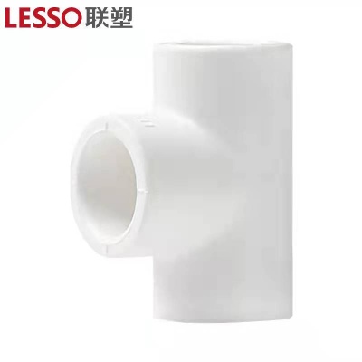 联塑（4分）90°等径三通（PP-R配件）白色DN20