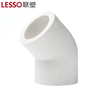 联塑（1寸）45°弯头（PP-R）白色DN32