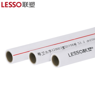 联塑（1寸）PP-R管S3.2(2.0Mpa）内灰外白色DN32