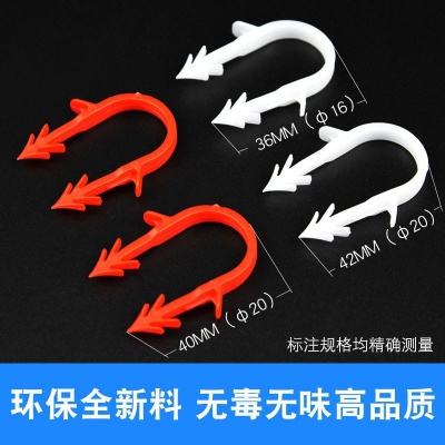 地暖卡钉卡子U型塑料卡丁固定水暖管 20地暖管卡钉
