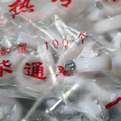 地暖管专用钢钉管卡 PERT管卡 20  25管专用加长加厚钢钉