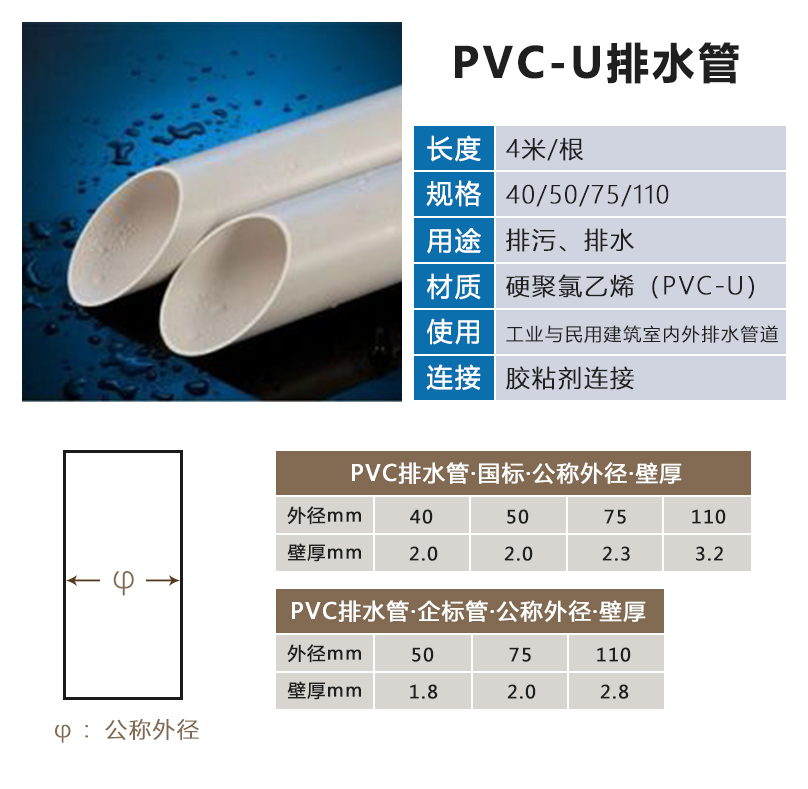 微信图片_20200401132553.png