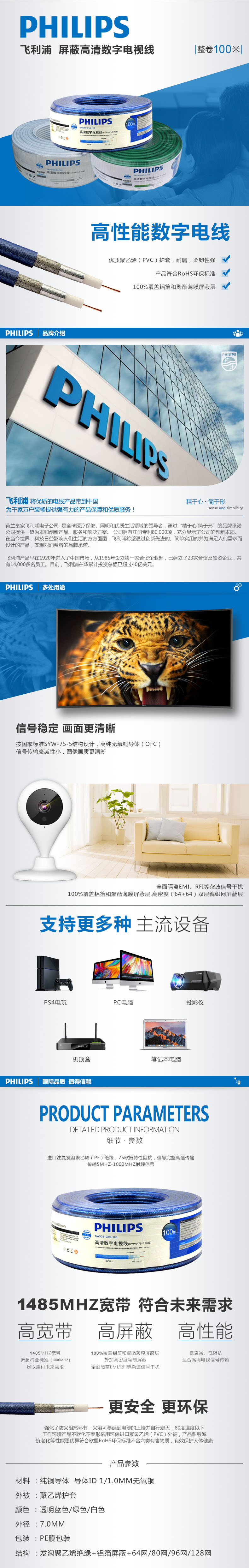 微信图片_20200401165300.jpg