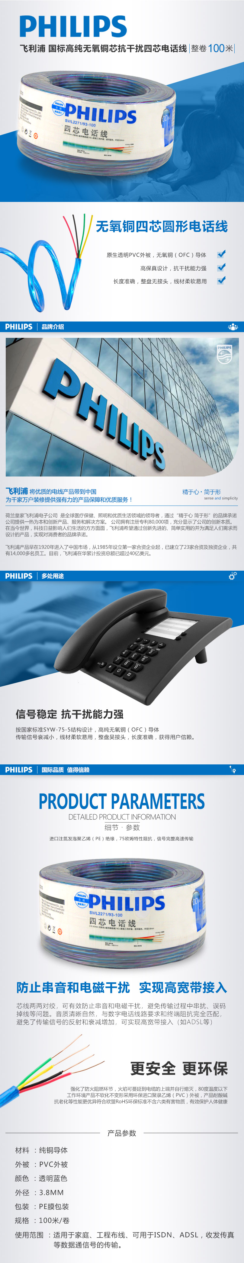 微信图片_20200401165827.jpg