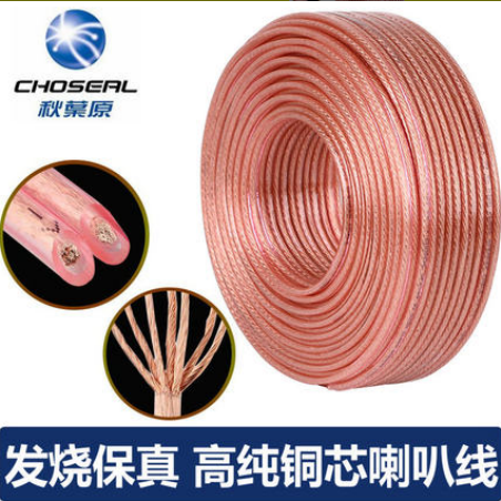 微信图片_20200402091208.png