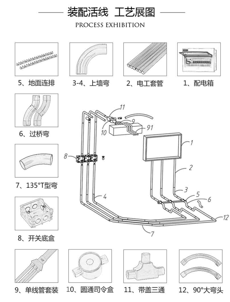 微信图片_20200402093523.jpg