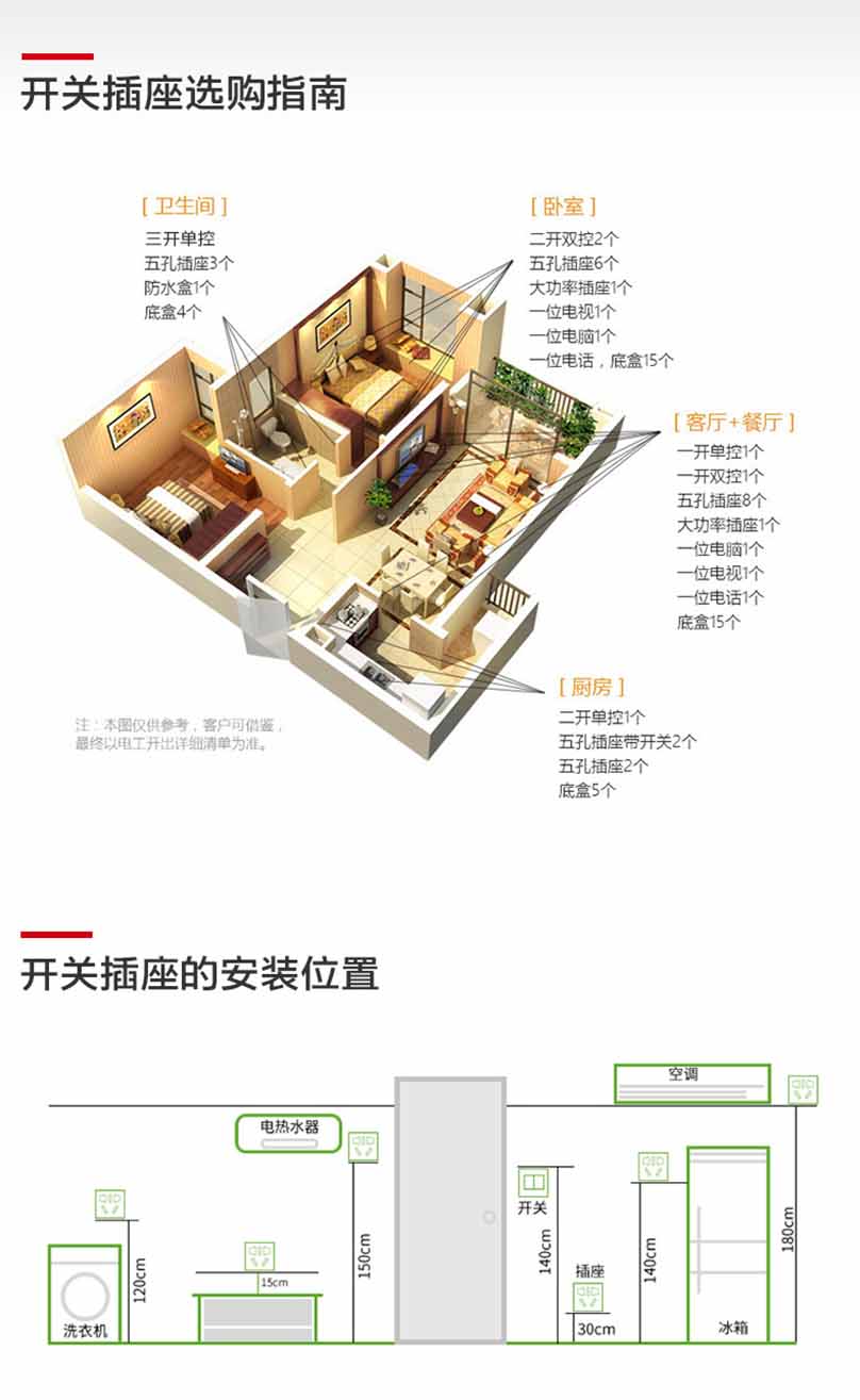 微信图片_20200402111022.jpg
