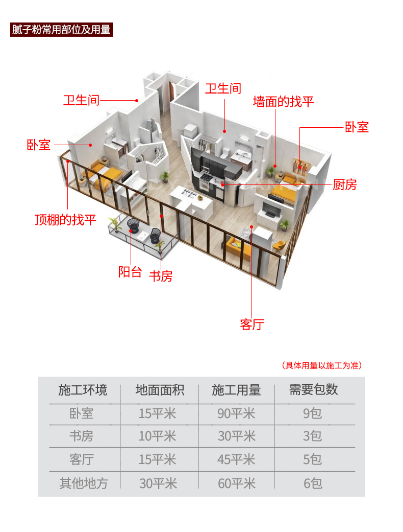 微信图片_20200402115757.jpg