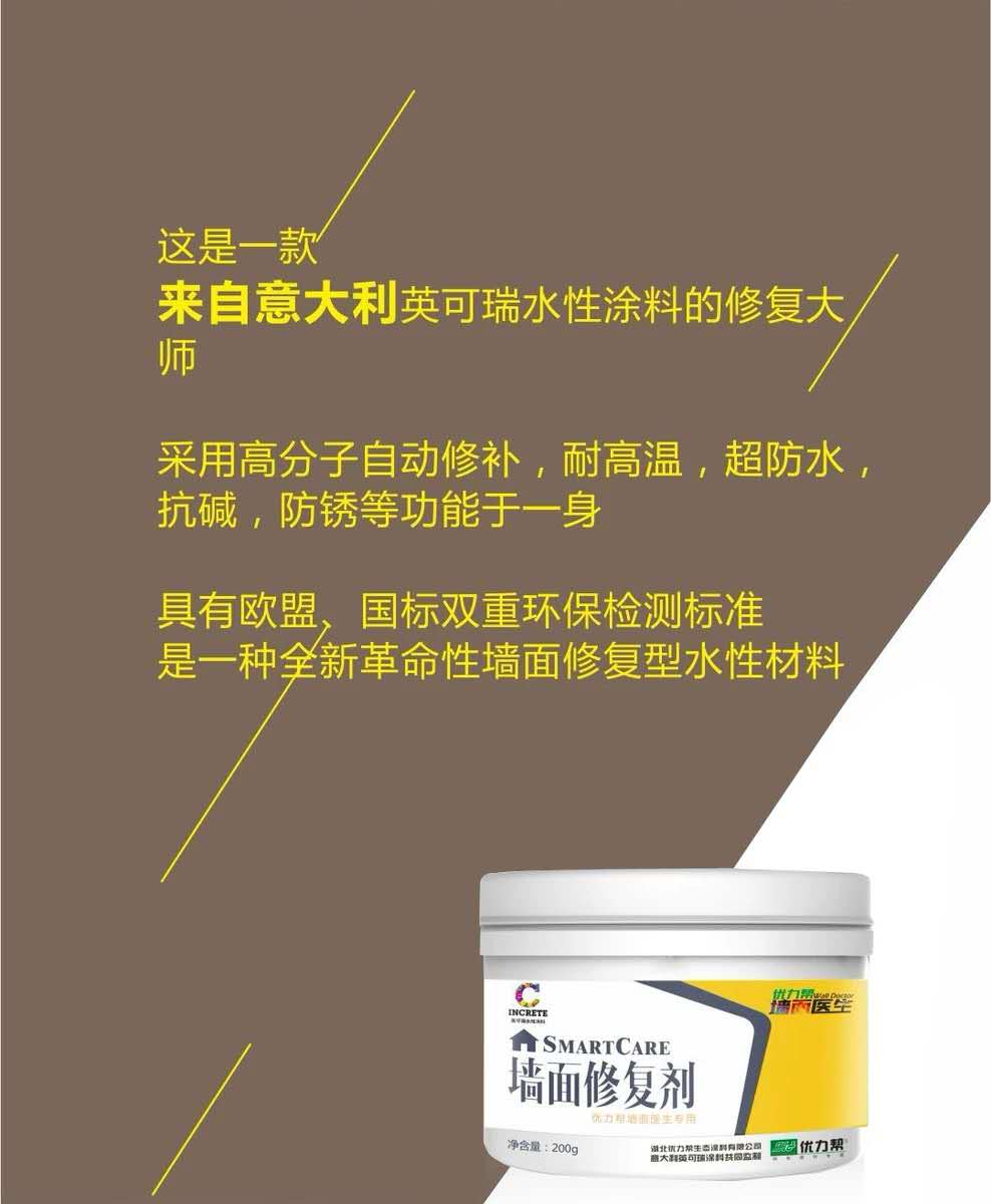 微信图片_20200402121007.jpg