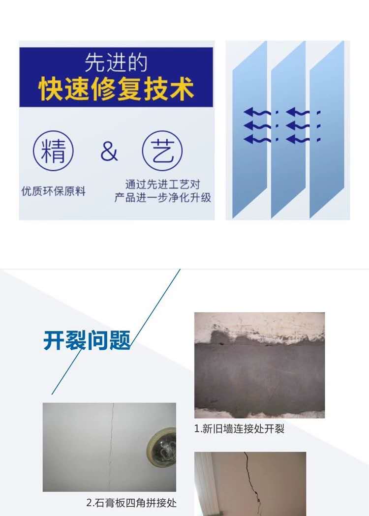微信图片_20200402121034.jpg