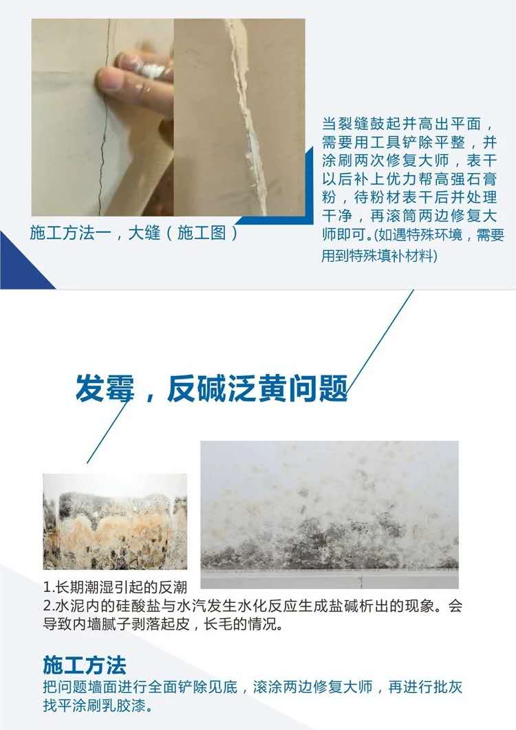 微信图片_20200402121044.jpg