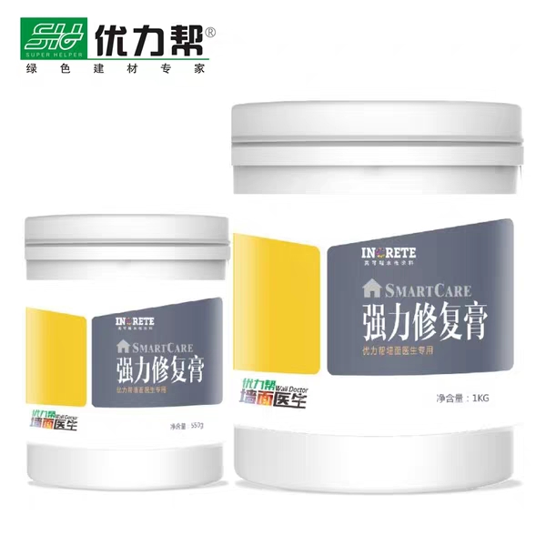 微信图片_20200402121140.jpg