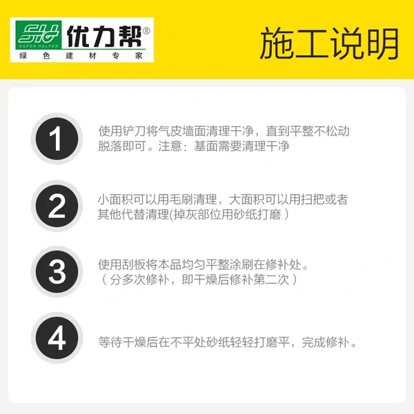 微信图片_20200402121147.jpg