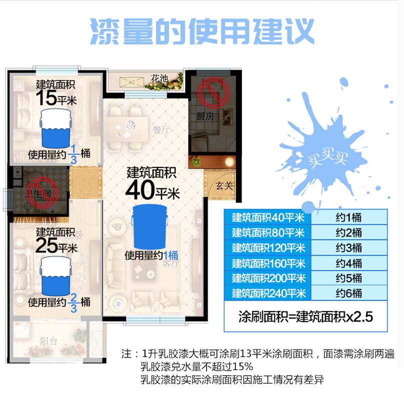 微信图片_20200402121759.jpg