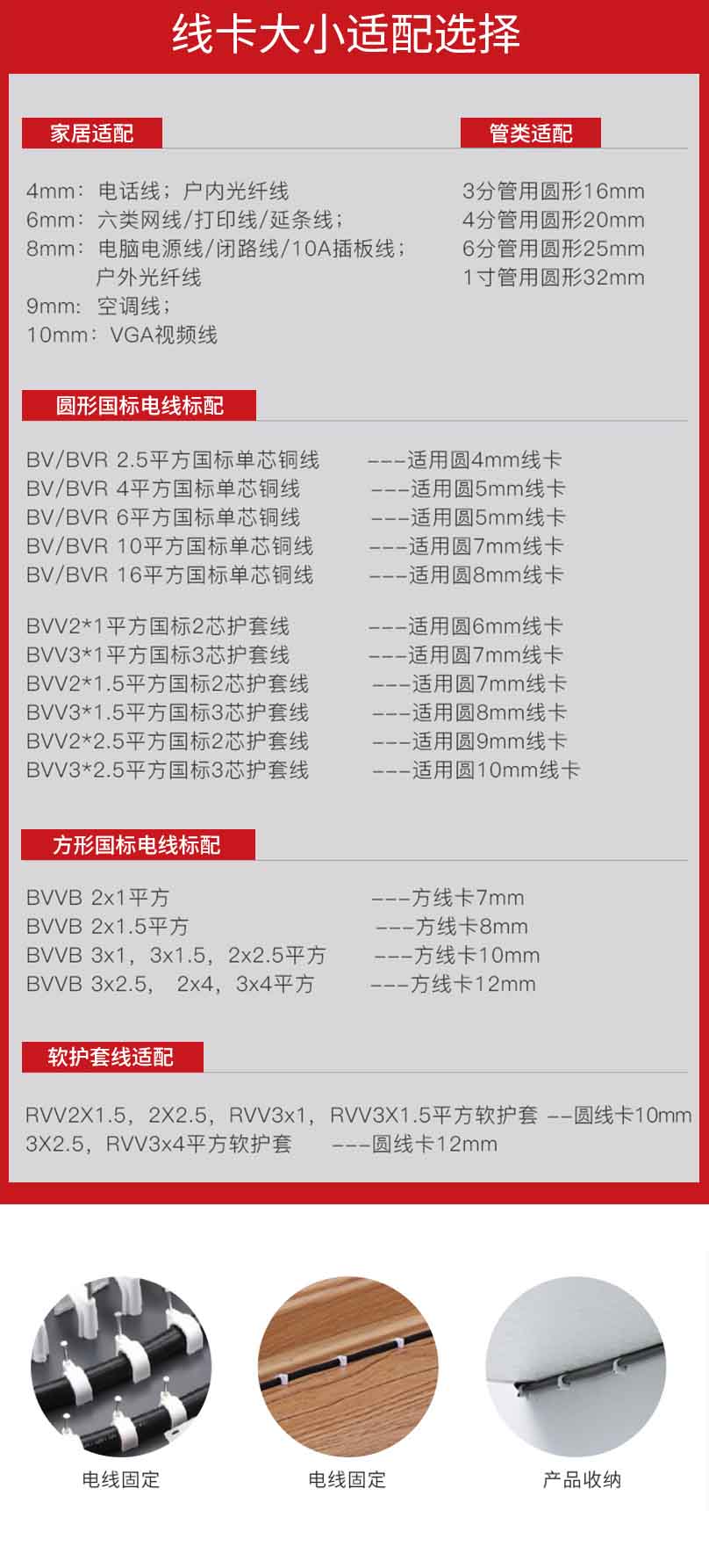 微信图片_20200402142247.jpg