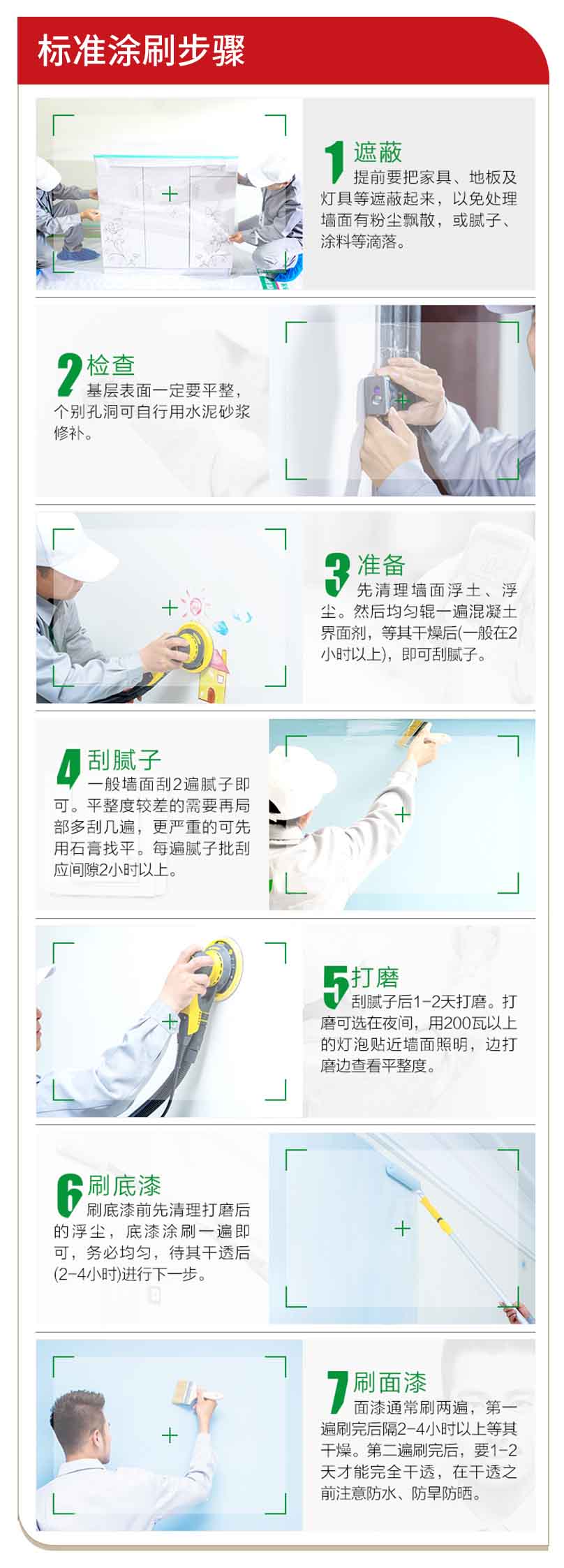微信图片_20200402144805.jpg