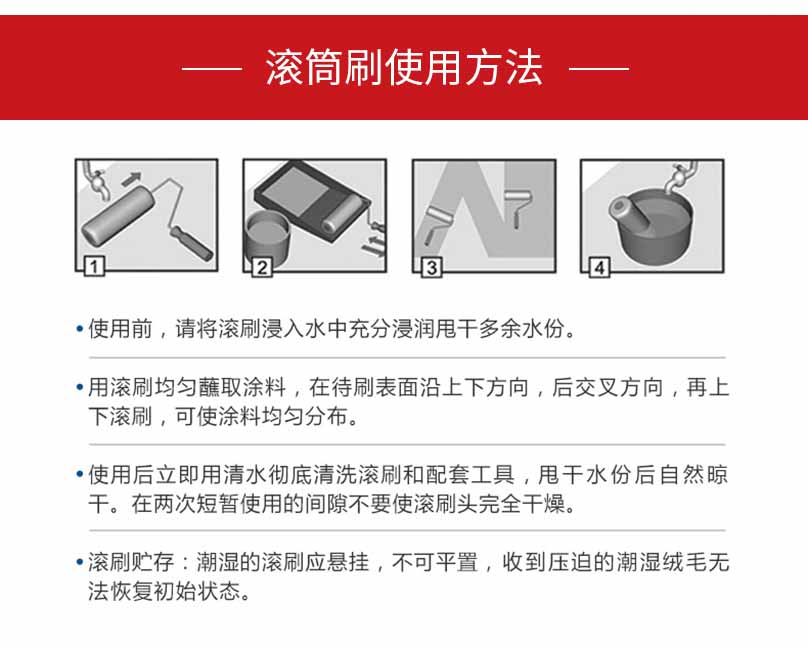 微信图片_20200402145123.jpg