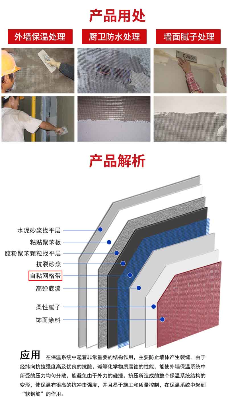 微信图片_20200402145746.jpg