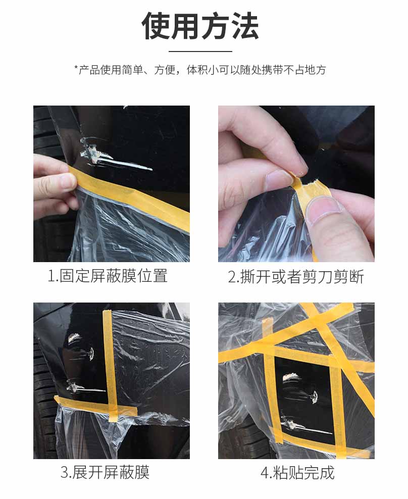 微信图片_20200402145952.jpg