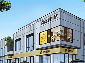 坚持直营 传承品质