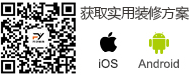 下载APP