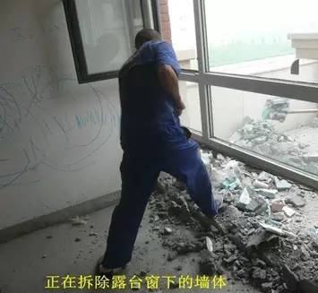 微信图片_20200501092342_看图王.jpg