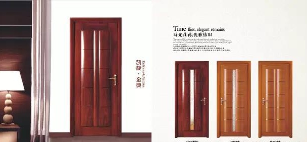 微信图片_20200713133600_看图王.jpg